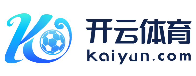 台湾省广州市开云官方手机版下载